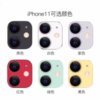 iphone11镜头膜iphone11pro相机镜头保护膜11promax摄像头钢化玻璃膜全覆盖后膜苹果11防摔镜头保护