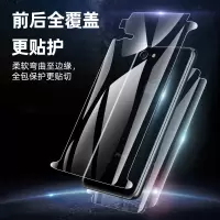 苹果7钢化膜iphone7plus水凝膜全包边7p全屏覆盖i7手机七plus软边ipone7了抗摔蓝光puls防指纹刚化