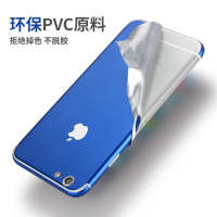 6s手机改色苹果6背膜全包6改7p冰膜iphone贴膜6plus贴纸6sp背后彩膜六易贴不留胶防摔水凝膜个性创意mo