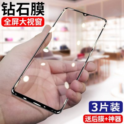 opporeno3钢化膜reno3手机膜全屏覆盖5g元气版抗蓝光oppo后全包无白边曲面0pp0pporeno3刚化保护