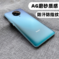 thunder小米10磨砂后膜10pro透明背膜手机膜k30纪念版k30pro