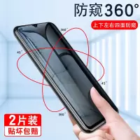 opporeno3pro钢化膜reno3防窥水凝oppo手机防窥膜opopreno曲面5g元气版软贴膜全屏蓝光por覆盖