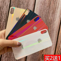 适用苹果x钢化后膜极光iphone7/8plus背膜后盖xmax改彩膜xr11pro