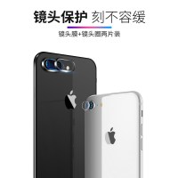 iphone7镜头膜苹果8p后摄像头保护圈plus金属边框贴膜7/8相机