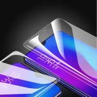 oppor17水凝膜r17pro钢化膜oppok1手机膜全屏高清贴膜保护膜抗蓝光防指纹全包边普通软膜前后无白边