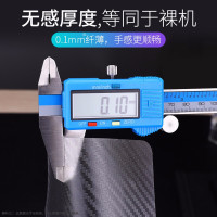 华为p40/pro手机后膜p30/pro碳纤维背膜p20/plus防滑p9/p10防手汗