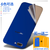 k1手机改色膜oppo a3背后膜a7x全包边a5冰膜贴膜贴纸全身r15x彩膜