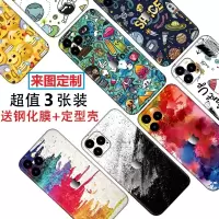 iphone11手机背膜苹果11pro全包后膜贴膜11promax贴纸定制后盖贴