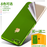 7背膜全包手机6改7色iphone6贴膜7plus贴纸后彩膜6s中国红壳p