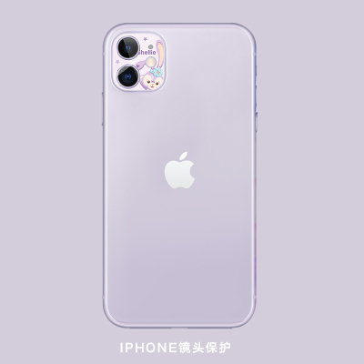 iphone11镜头圈膜苹果11promax后摄像头保护膜防刮贴相机防摔膜贴