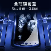 美图t9钢化膜t8s手机m8s美图t8全屏覆盖m8防指纹无白边贴膜t8t9抗蓝光防摔爆卡通彩膜刚化玻璃前后保护膜