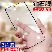 vivos6钢化膜手机膜5g版全屏覆盖抗蓝光s6防指纹防摔贴膜后vivo s6高清刚化玻璃屏保护膜vivis全包无白边