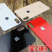 苹果x钢化玻璃膜背膜iphonexsmax后膜改色保护防刮7全屏覆盖8plus