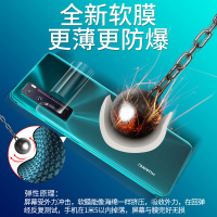 适用于华为nova7后膜nova7pro背膜手机全包nova7se水凝por磨砂后壳后盖碳纤维贴纸防摔包边软膜5g保护贴