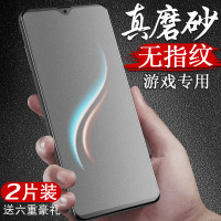 oppor17钢化膜oppor17pro磨砂膜全屏覆盖opr17手机膜后贴膜全包无白边蓝光0pp0r17刚化opopr1