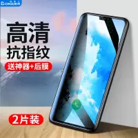 适用于p40pro钢化膜p30p20mate贴膜nova5i荣耀x10v10v20v30全屏9x8x畅享20s30s手机
