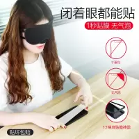 小米8钢化膜8se防窥青春版全屏覆盖透明探索版抗蓝光护眼ud屏幕指纹版防偷窥屏保mi8lite手机贴膜s防窥膜八非