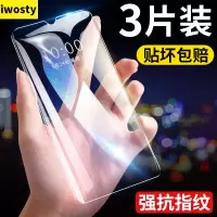 opporenoz钢化膜renoz手机oppo全屏reno2zopporenz蓝光opporonez贴膜opopreno
