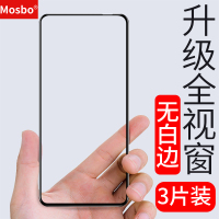 华为荣耀30s钢化膜honor30s全屏30s5g手机3os抗蓝光防摔防指纹s30新品全身钻石无白边保护全包边玻璃贴膜