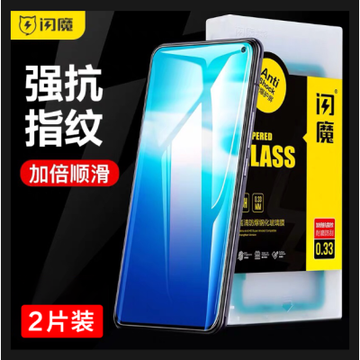 vivox30钢化膜全屏覆盖vivox30pro手机5gx30玻璃x30pro全包vivox30抗蓝光vivox防指纹防