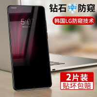 小米红米k30/k20pro防窥钢化膜note8/note7pro防偷窥10x/pro隐私k30i5g版全屏覆盖无白边8