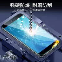 红米note4钢化膜redmi全屏覆盖玻璃膜note4x护眼抗蓝光防摔爆指纹高清透明防指纹手机贴膜纳米保护膜超薄