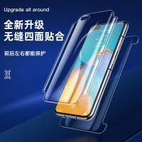 适用华为p40pro钢化膜p40手机保护膜p40pro+全包水凝全屏pro十全覆盖p40p曲面p4o前后防摔全身uvpo