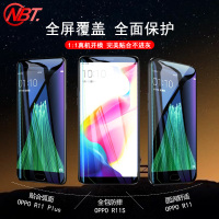 oppor11钢化膜全屏r11s防摔opor手机oppr11oppo蓝光r11splus0pp0plus防指纹ppor/