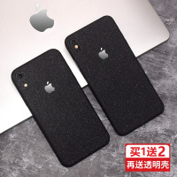 苹果x背膜xsmax手机贴纸iphone7plus全包11彩膜xr后膜6s磨砂8改色