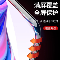 荣耀9x钢化膜honor9xpro九9i全屏覆盖v9手机x9lite青春版贴膜