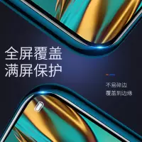 oppok3钢化膜oppok3手机膜oppok5全屏覆盖oppok1防窥k1oppok5蓝光无白边保护oopok防窥膜0