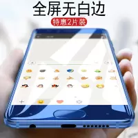 华为荣耀9钢化膜全屏覆盖手机膜无白边3d曲面九水凝磨砂honor全包边软边防摔stf-al10高清屏保玻璃保护膜