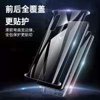 p30钢化膜p30pro水凝膜全包边手机膜前后p30p0r曲面全屏覆盖防摔全身保护膜p39pro防指纹p3o屏保