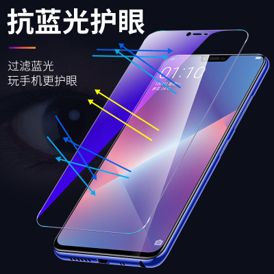 oppoa5钢化膜a3全屏oppoa1手机膜a5蓝光a9x防指纹opa5防摔oppoa83t/a1覆盖0pp0刚化玻璃a