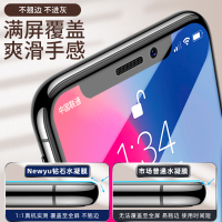 适用于iphonex钢化膜xr苹果11水凝膜xs全屏11pro/11promax覆盖iphonexsmax手机贴膜iph