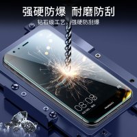 华为p9钢化膜p9plus全屏覆盖lite护眼eva-al00抗蓝光膜防爆摔指纹vie-al10手机贴膜屏幕保护膜包边纳