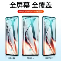 oppok5钢化膜oppok7手机膜oppok3全屏覆盖k5防窥膜k7oppo蓝光k3防偷窥opook防摔o无白边oop