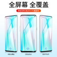 vivos5钢化膜s7全屏覆盖s6手机膜s5防窥膜vivo蓝光5s防摔6s防偷窥7svivis防指纹vovos保护贴膜高