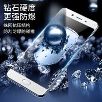 oppor9s钢化膜oppor9全屏r9plus覆盖r9m蓝光防爆指纹oppor9tm手机膜r9sk贴膜r9splus保