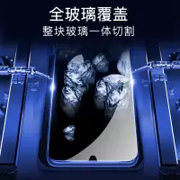 红米10x钢化膜红米10xpro全屏覆盖5g版小米redmi10x4g全包无白边抗蓝光防指纹手机屏幕刚化保护前后贴膜