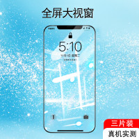 华为nova5pro荣耀8钢化膜10/20青春版honor20pro全屏8x7x6x蓝光9x无白边v20play3p30