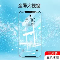 华为nova5pro荣耀8钢化膜10/20青春版honor20pro全屏8x7x6x蓝光9x无白边v20play3p30