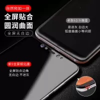 适用于9钢化膜8se青春版k20pro红米k30手机note7note5全屏6x8a全cc9覆盖mix2s八3贴膜red