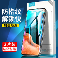 适用于红米k30钢化膜纪念k20版k30i全屏变焦redmi覆盖note8手机6蓝光pro保护note7note5贴膜5