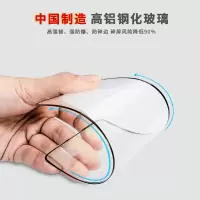 opporeno钢化膜reno2/3/4se全屏opporenozz变焦ace版oppo防窥reon钻石oppreno/