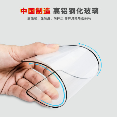opporeno钢化膜reno2/3/4se全屏opporenozz变焦ace版oppo防窥reon钻石oppreno/