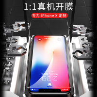 苹果x钢化膜iphone11promax防窥xs全屏xr覆盖ip手机iphonex贴膜xmax蓝光mas半promax抗