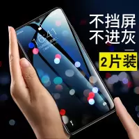 华为p40荣耀20s畅玩钢化膜mate30pro全屏mate20xv10v20sv30p4020i8x7x6x8av9手