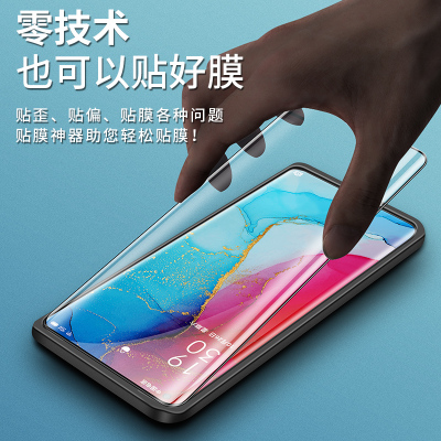 适用于opporeno3pro钢化膜reno4pro手机膜全屏覆盖opporeno4曲面全包5g版reno3水凝蓝光防爆