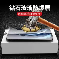 iqoo钢化膜neo3全屏pro855手机5g电竞z1版iq00003iqoonoe